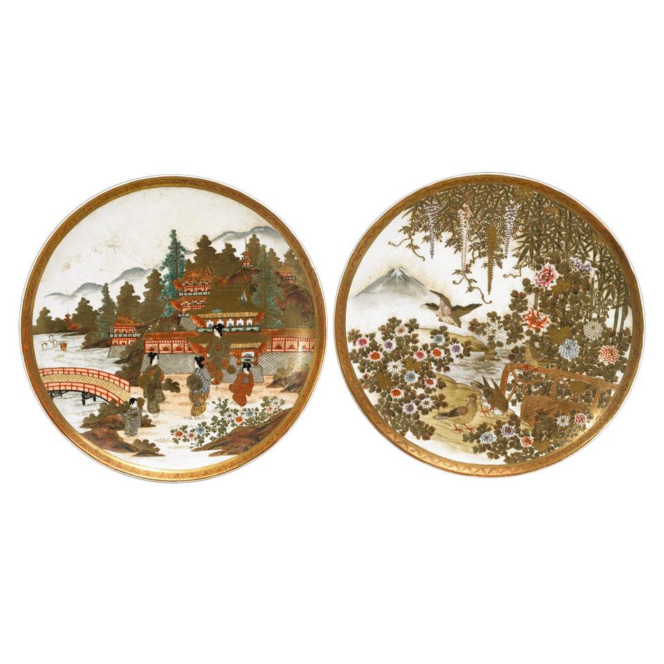 Pair of Satsuma Plates, Meiji Period, 19th Century