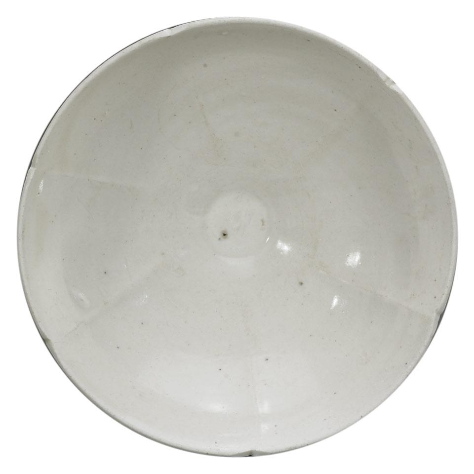 Ding Ware Lobed Bowl, Song Dynasty (960-1279)