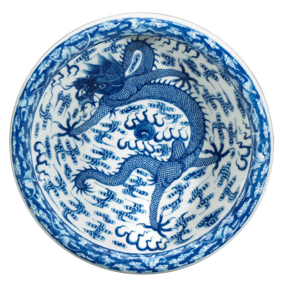 A Fine Blue and White Turtle Bowl, Qianlong Mark, Qing Dynasty, 19th Century