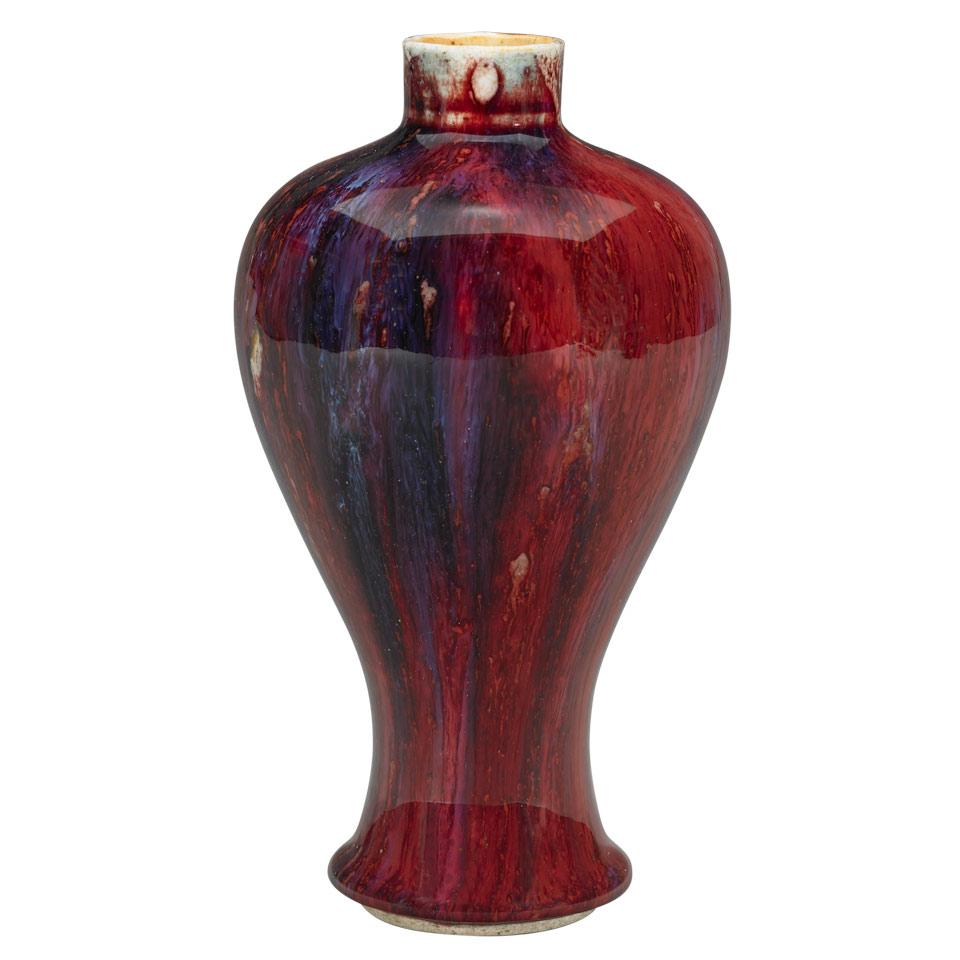 Flambé Glazed Meiping Vase, Qianlong Mark, Qing Dynasty, 19th Century
