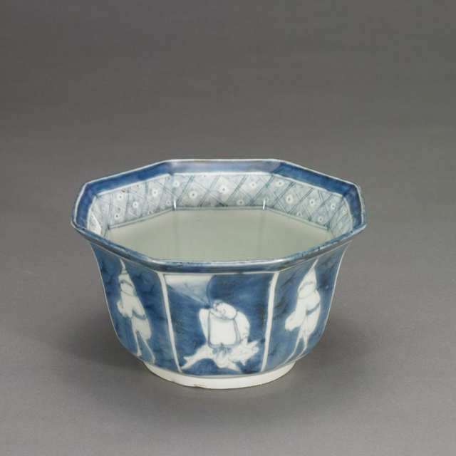 Blue and White Jardiniere, Japan, Early 20th Century