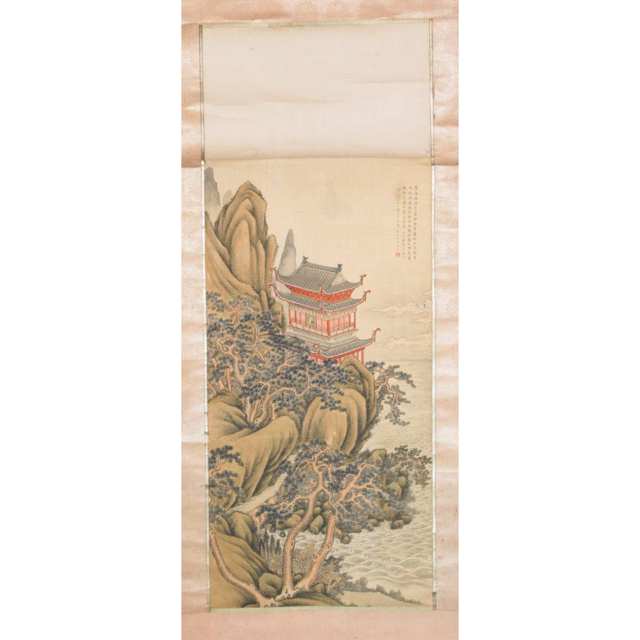 Four Chinese Scroll Paintings, 19th/20th Century