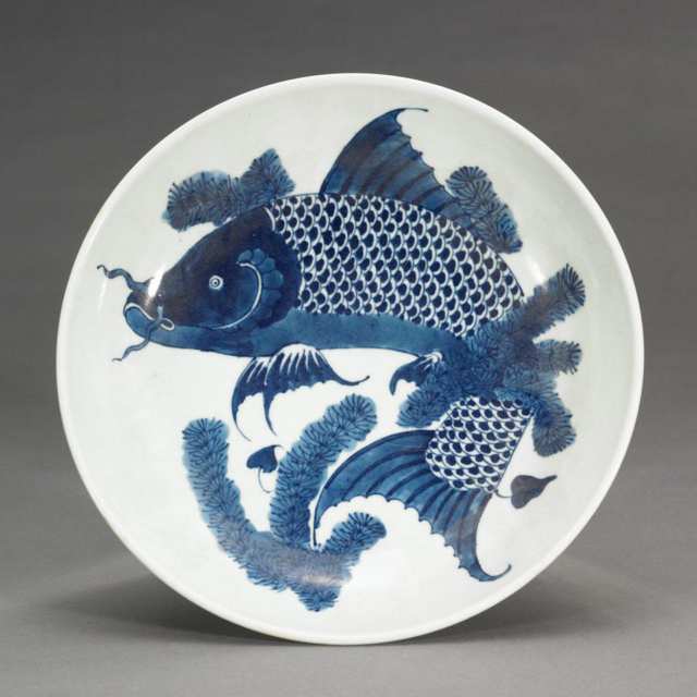 Blue and White Shallow Bowl, Qing Dynasty, 19th Centuy