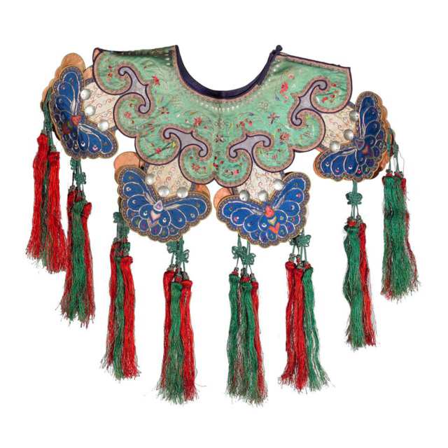 Four Pieces of Embroided Clothing, Early 20th Century