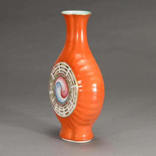 Coral Ground Yinyang Vase
