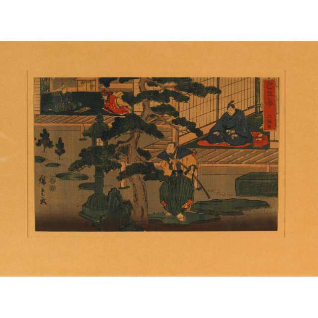 Four Woodblock Prints After Hiroshige