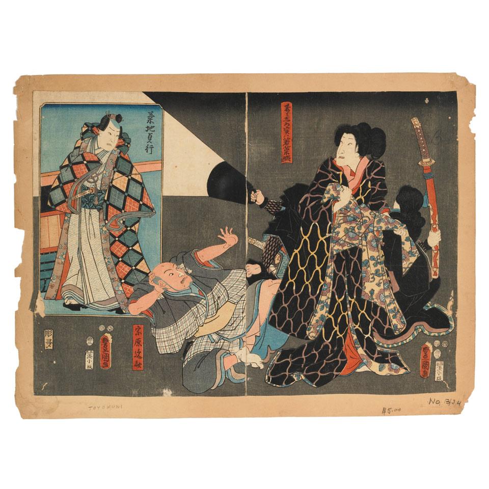 Four Japanese Woodblock Diptychs