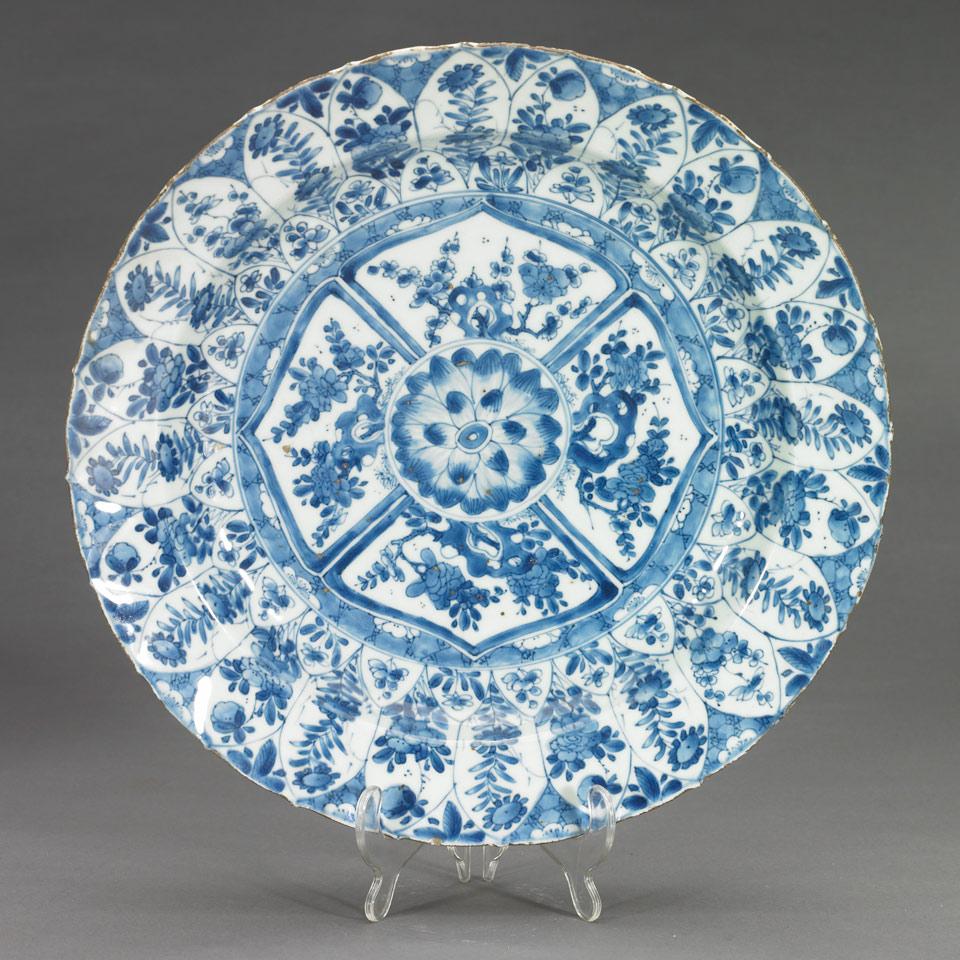 Blue and White Kraak Charger, Edo Period, 18th Century