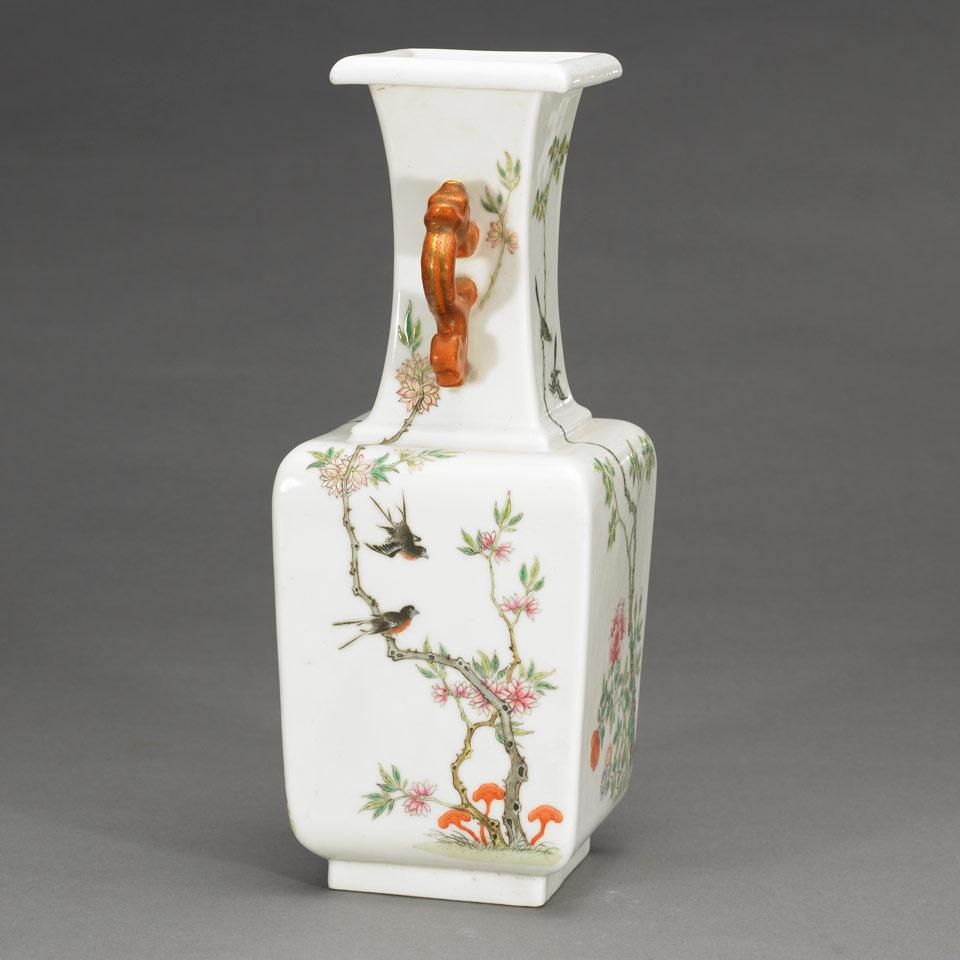 Famille Rose Square Baluster Vase, Qianlong Mark