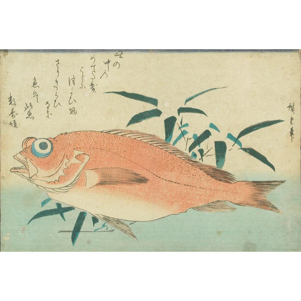 Hiroshige (1797-1858)