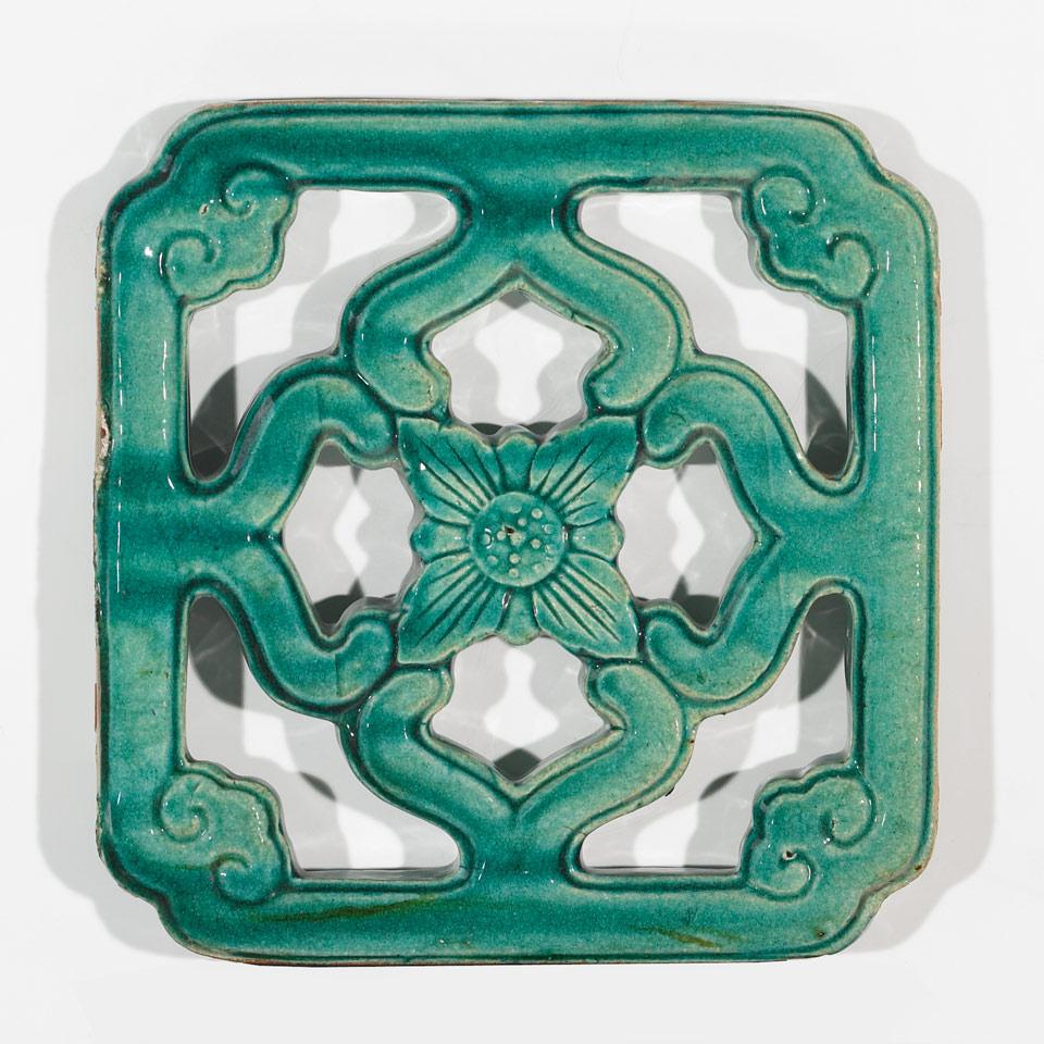 Pair of Turquoise Glaze Garden Tiles, Early 20th Century