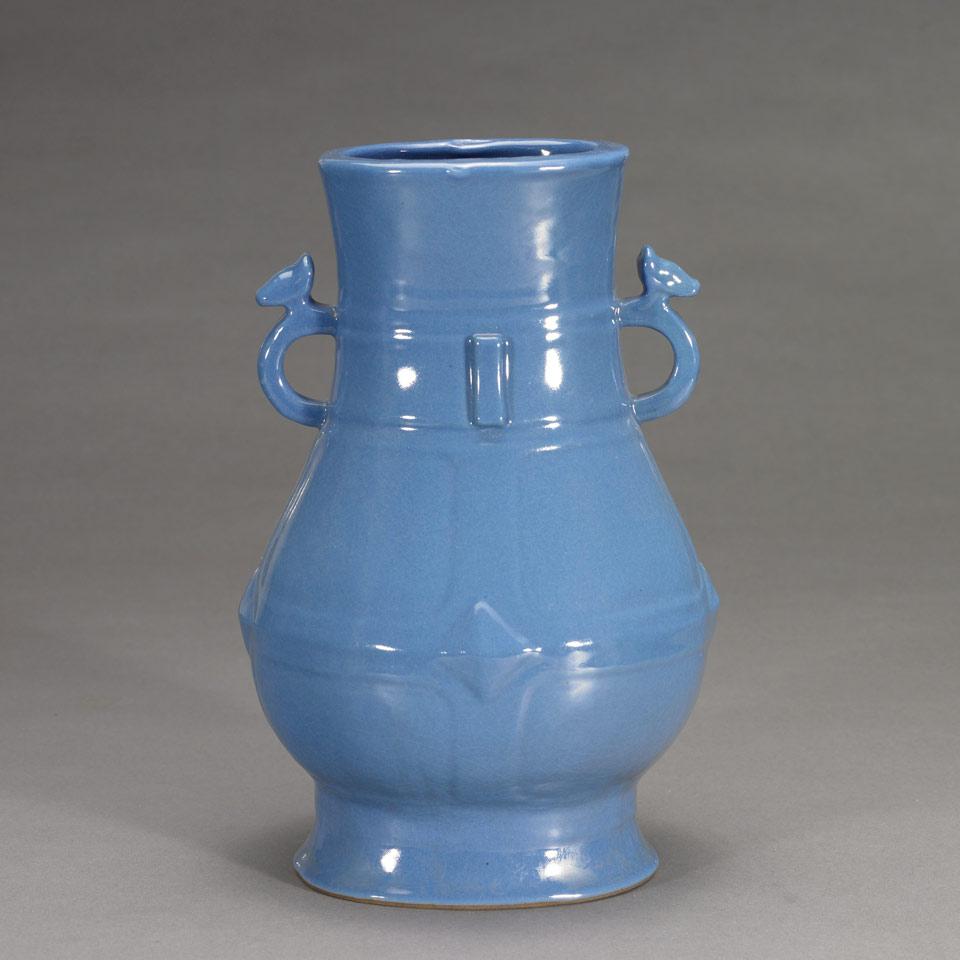 Sacrificial Blue Baluster Vase, Qianlong Mark
