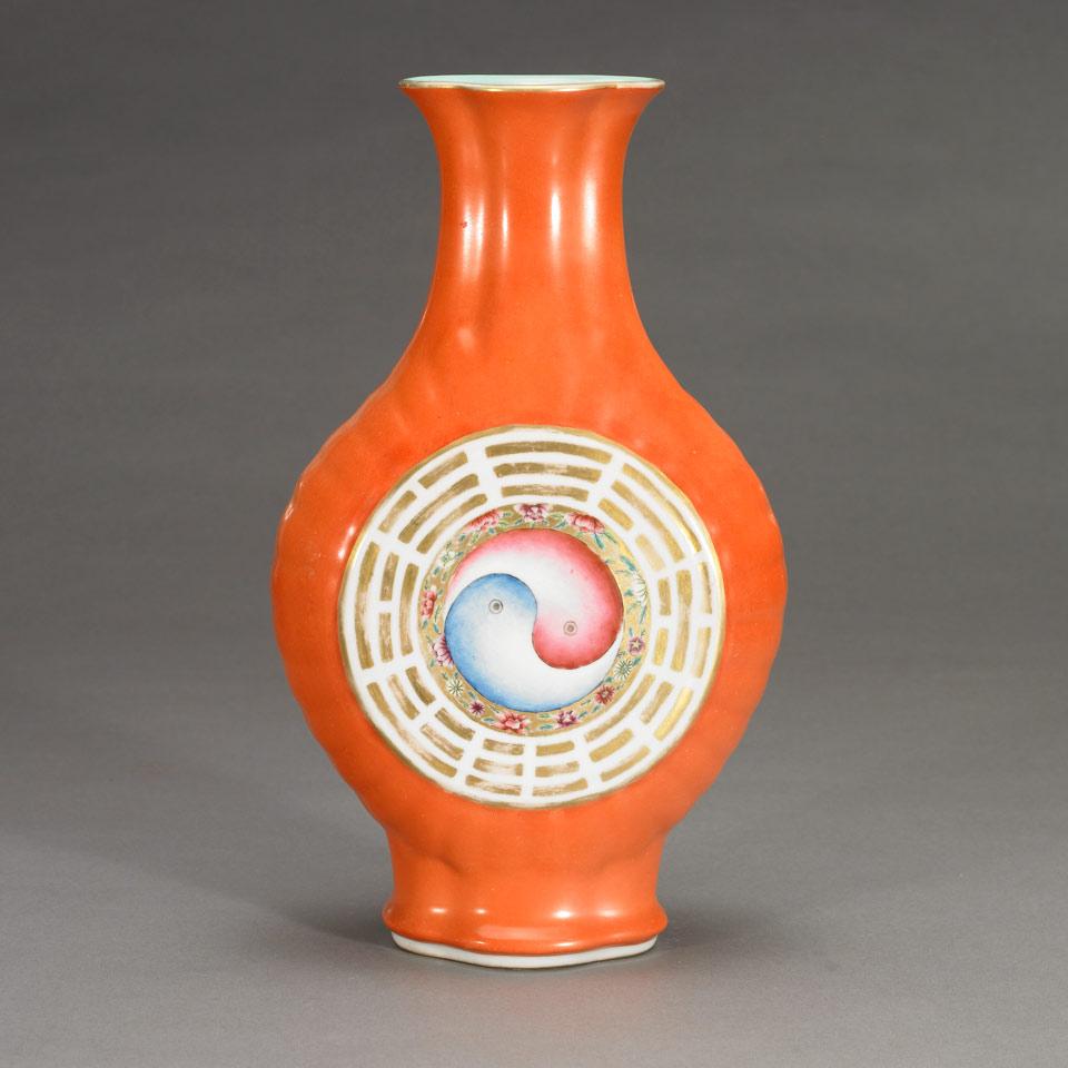 Coral Ground Yinyang Vase