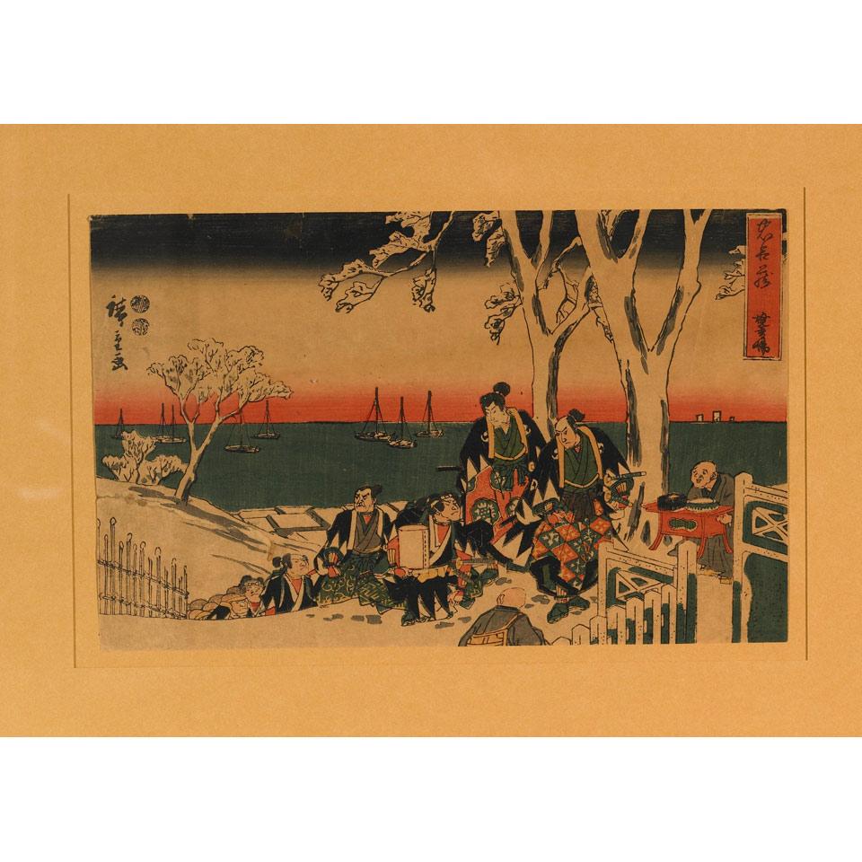 Four Woodblock Prints After Hiroshige
