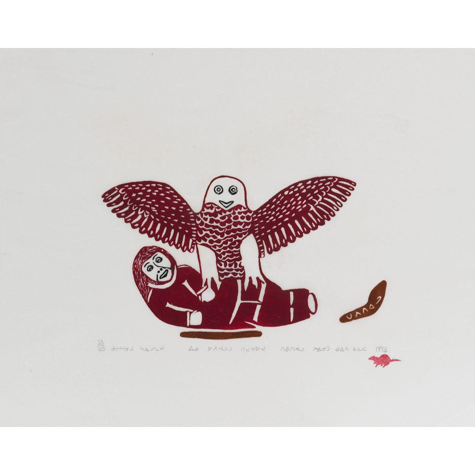 DAVIDIALUK ALASUA AMITTU (1910-1976)