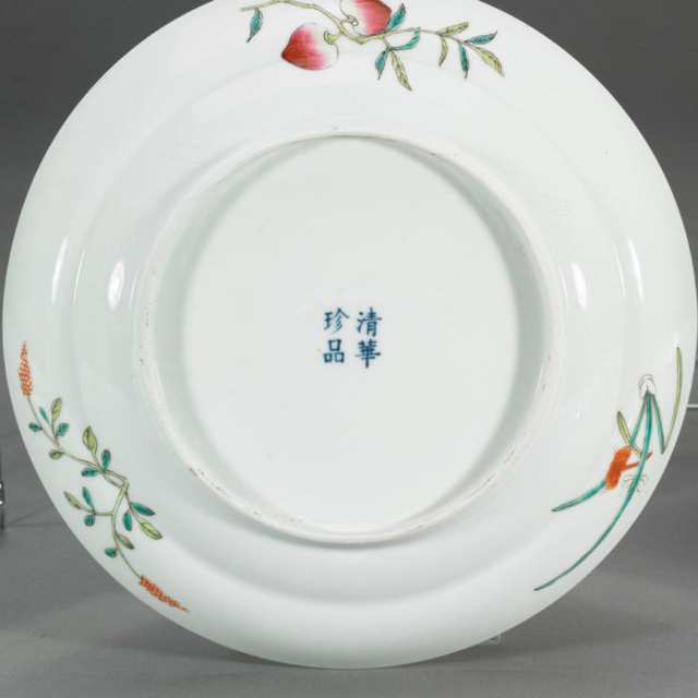 Two Export Blue and White Plates