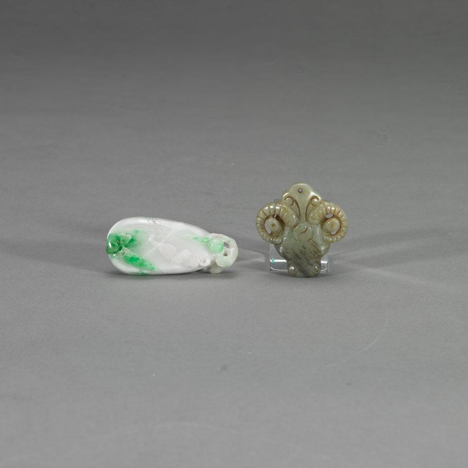 Large Nephrite Jade and Primitive Figure