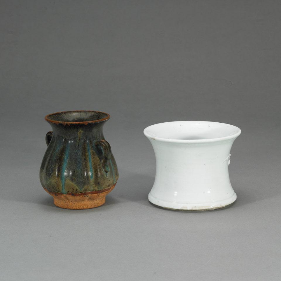 Blue and White Baluster Vase, Kangxi Mark