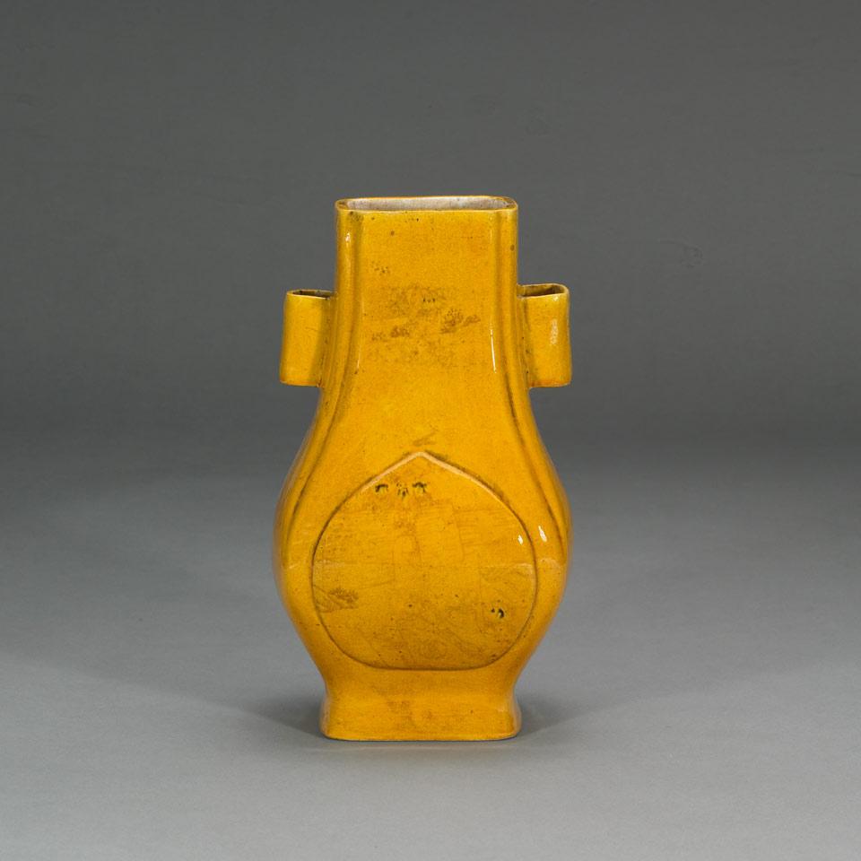 Green Monochrome Stick Neck Vase, Kangxi Mark, Early 20th Century