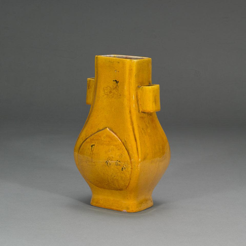 Green Monochrome Stick Neck Vase, Kangxi Mark, Early 20th Century