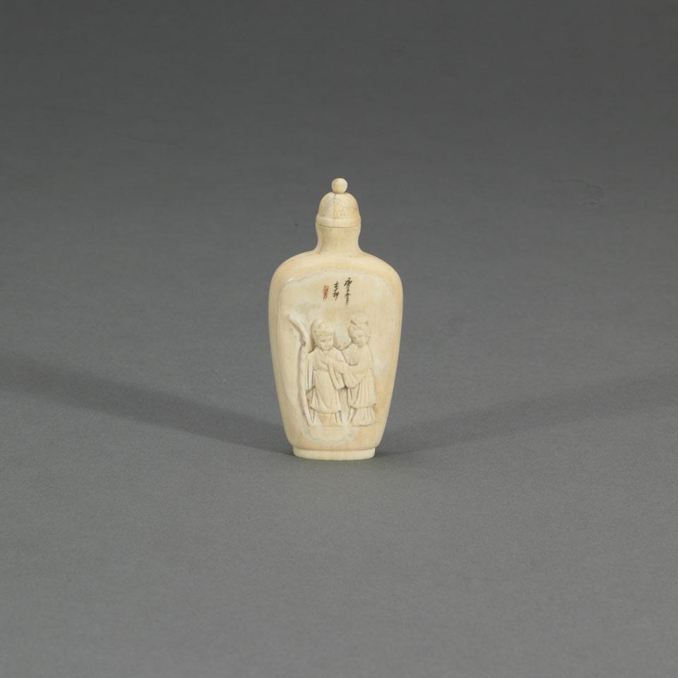 Ivory Carved Snuff Bottle
