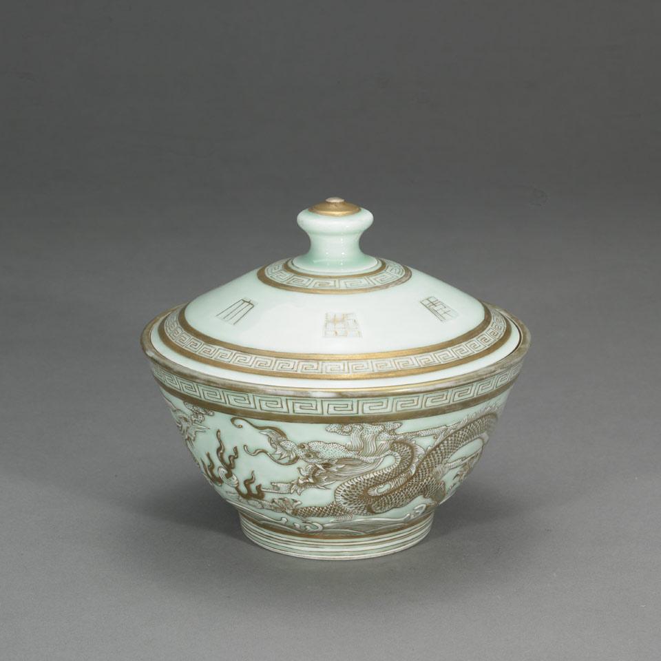 Ritual Yellow Glazes Compote, Guangxu Mark, Early 20th Century