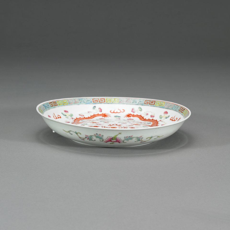 Famille Rose Dragon Plate, Qing Dynasty, Guangxu Mark and Period (1875-1908)