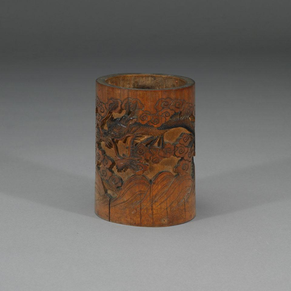 Carved Bamboo Dragon Brushpot, Qing Dynasty, 19th Century