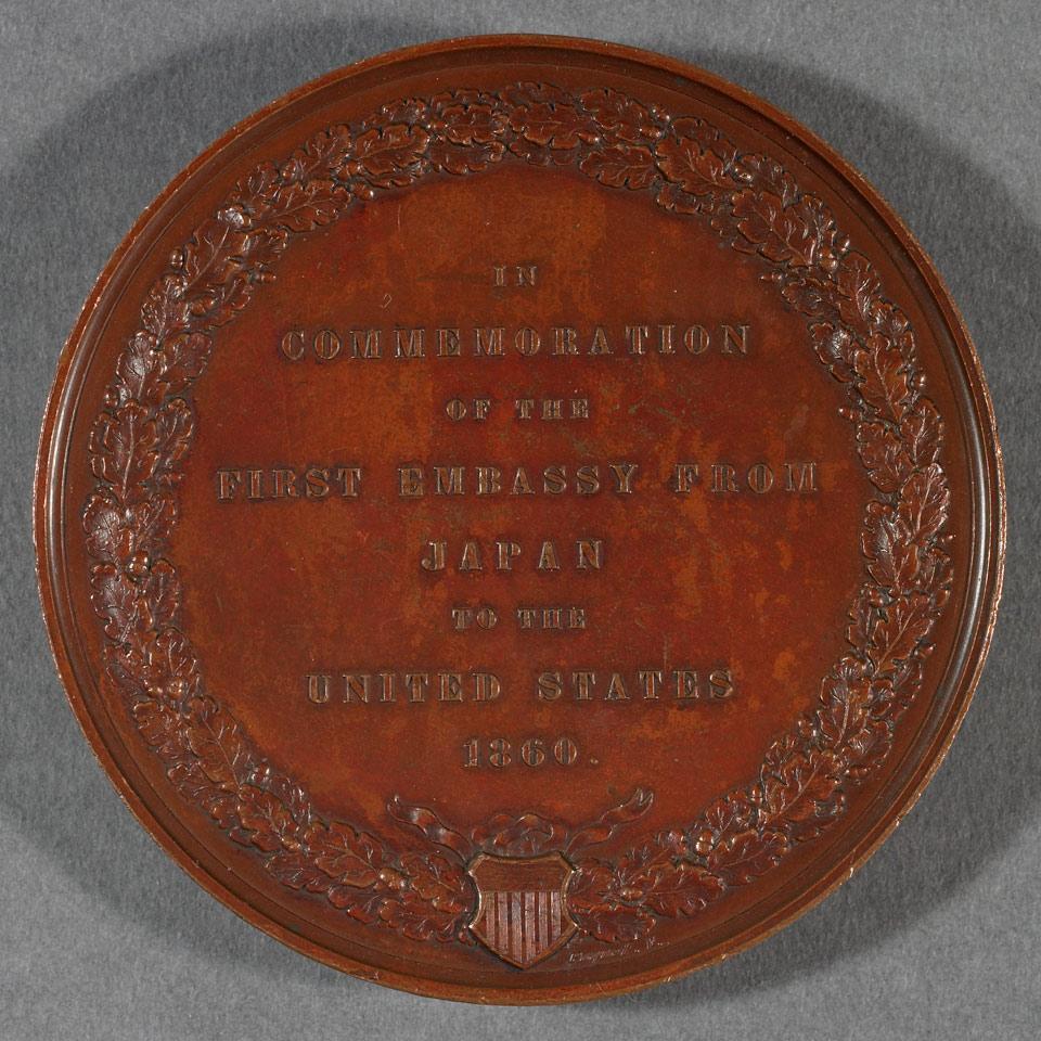 American Presidents, James Buchanan, Copper Medal, 1860
