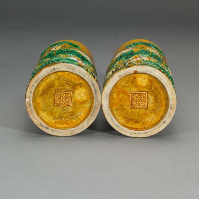 Pair of Yellow Biscuit Glazed  Moulded Hat Stands