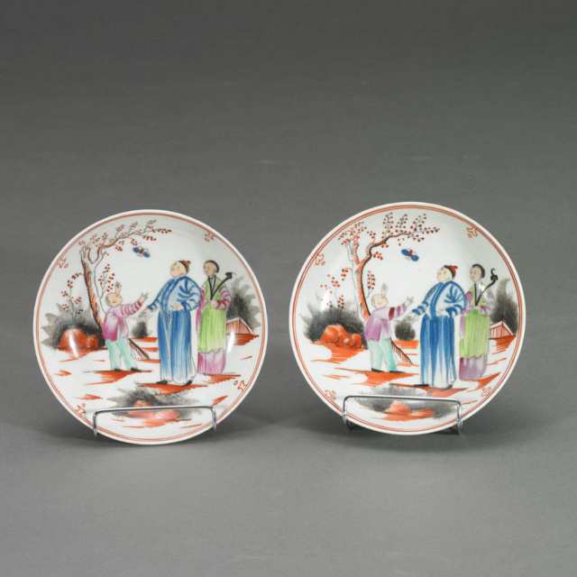 Pair of Export Famille Rose Dishes 