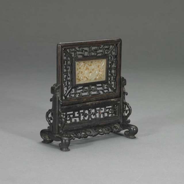 Reticulated Jade Plaque and Table Screen, Early 20th Century