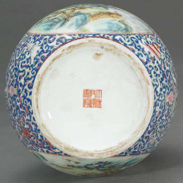 Famille Rose Landscape Vase, Qianlong Mark, Republican Period, Early 20th Century