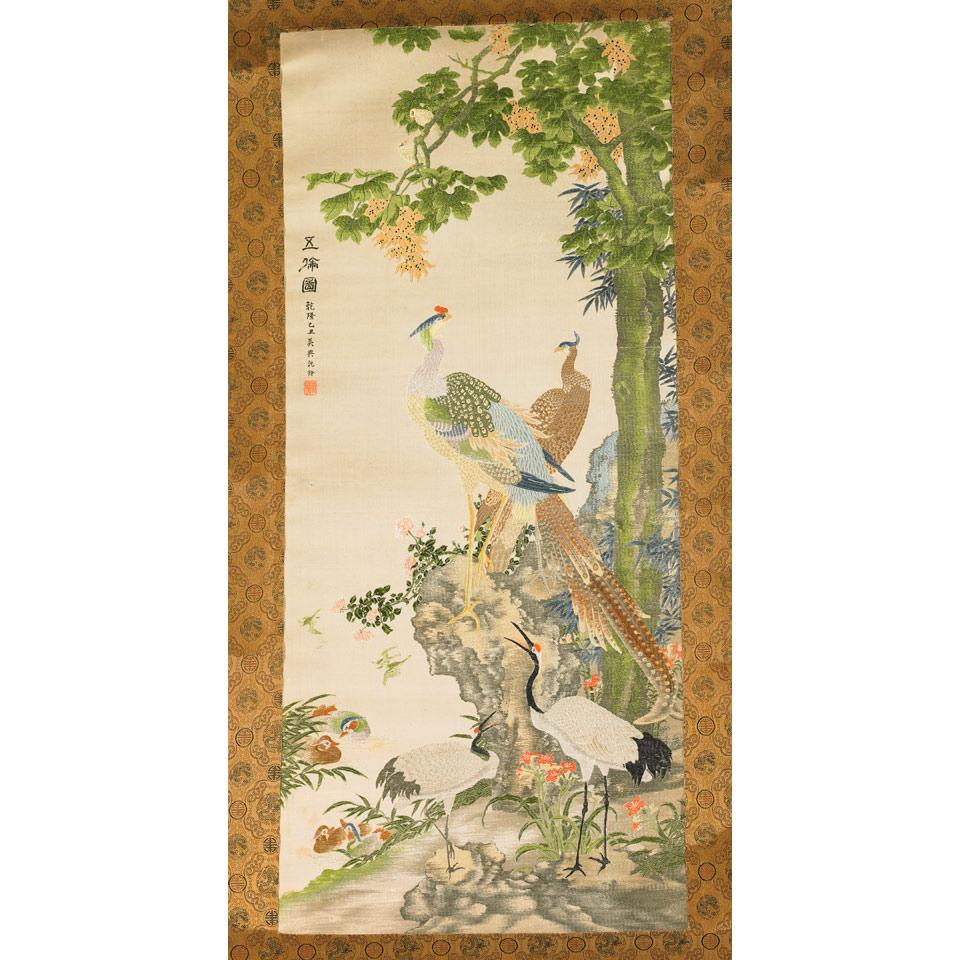 Silk Embroidery of Two Phoenixes