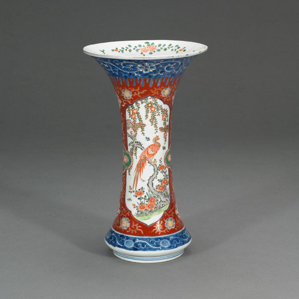Imari Beaker Vase, 19th Century