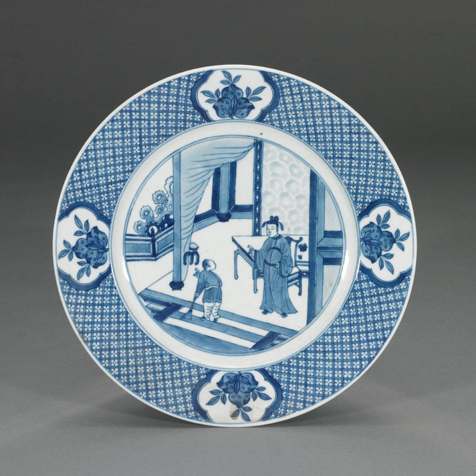Blue and White Figural Dish, Republican Period, Early 20th Century