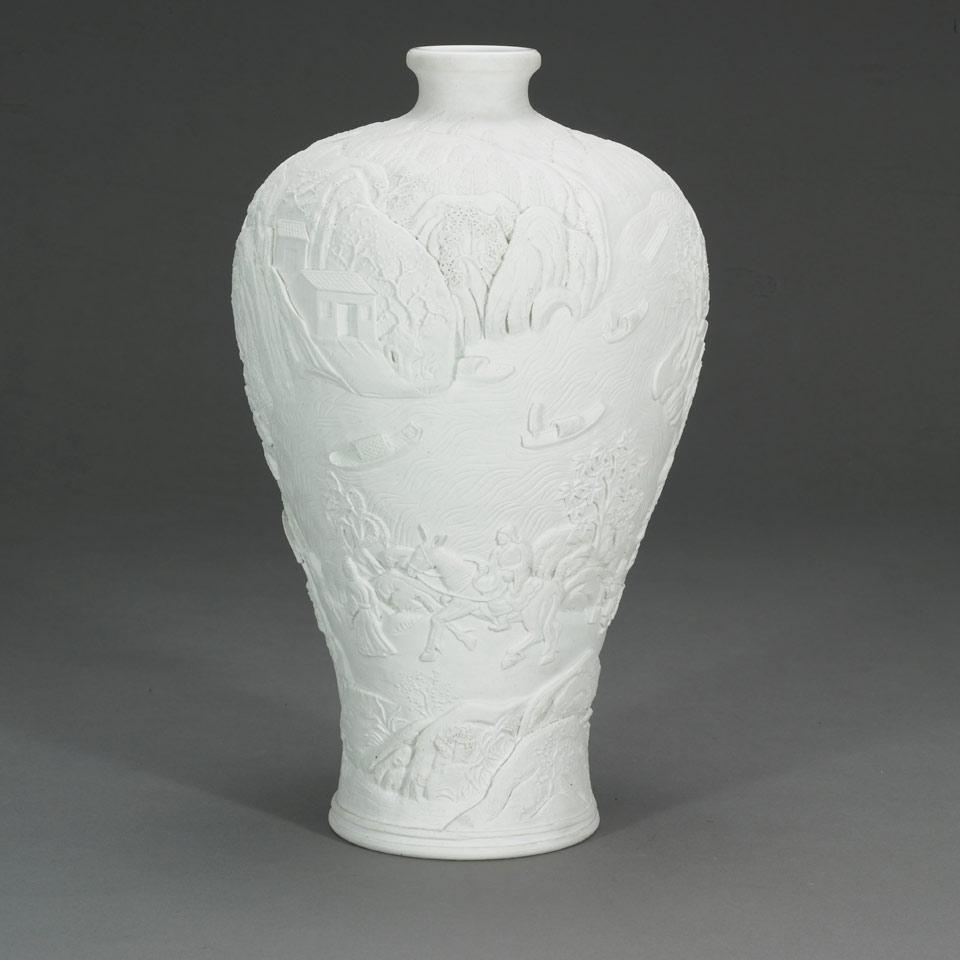 Carved White Meiping Vase