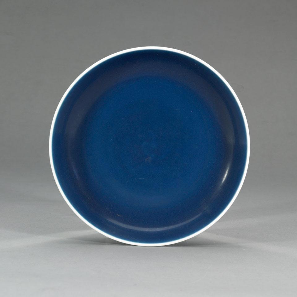 Sacrificial Blue Glazed Large Dish, Xianfeng Mark 