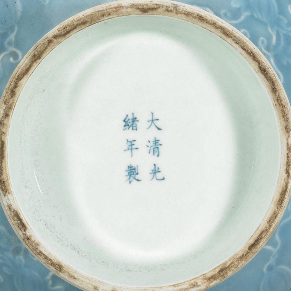 Sky Blue Ginger Jar and Cover, Guangxu Mark