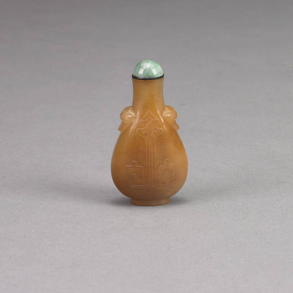 Carved Agate Snuff Bottle