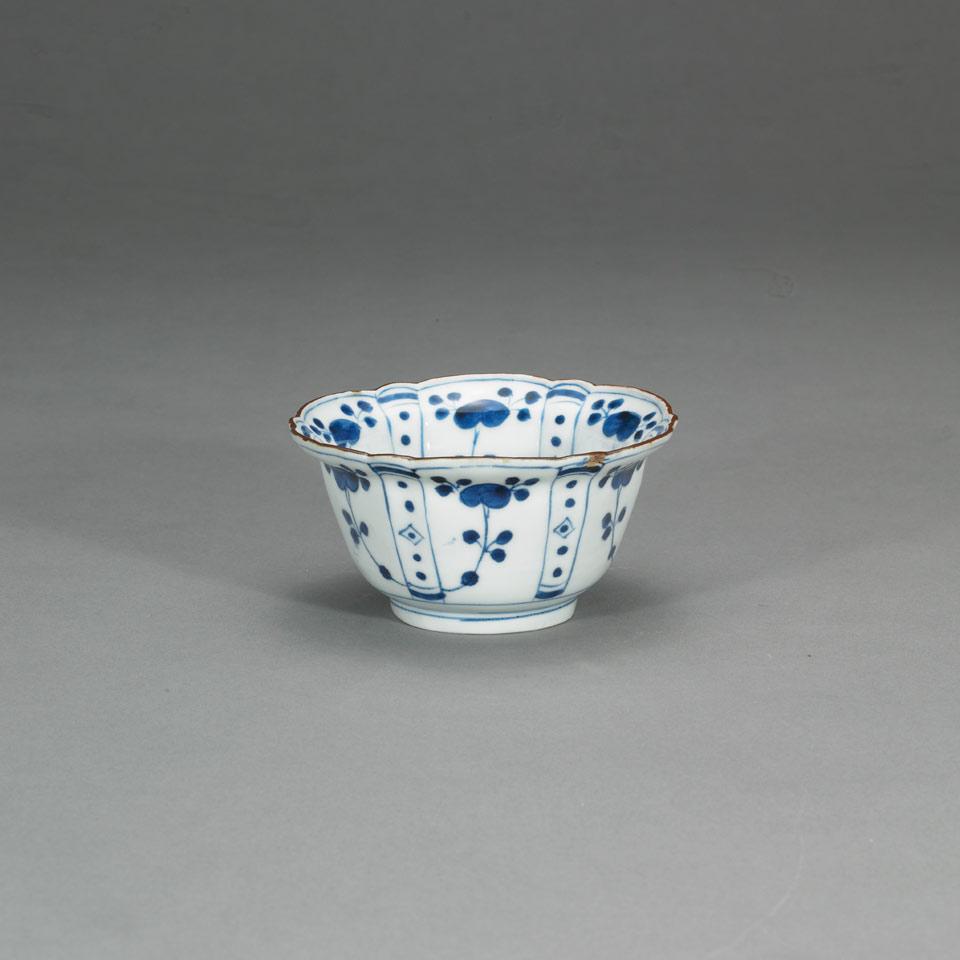 Blue and White Deep Bowl, Qing Dynasty, 17th Century