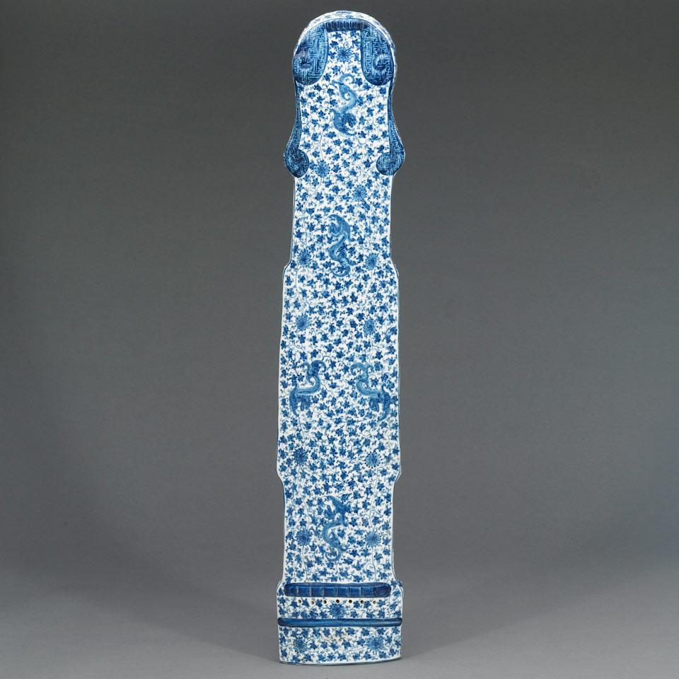 Blue and White Qin