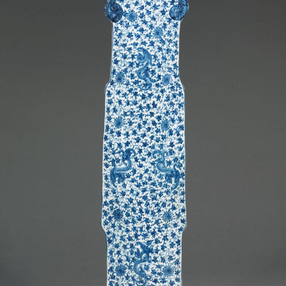 Blue and White Qin