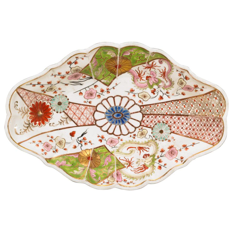 Worcester Brocade Pattern Lozenge Shaped Dish, c.1770