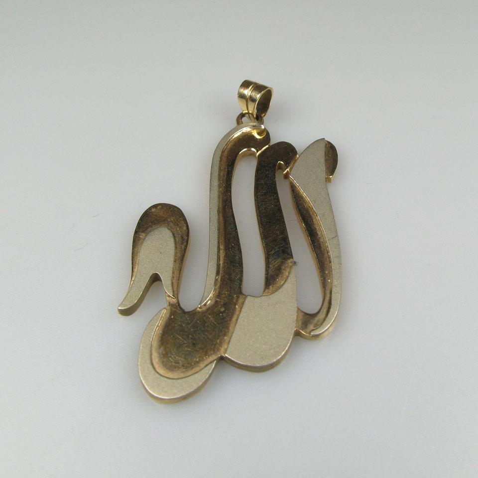 14k Yellow And White Gold “Allah” Pendant