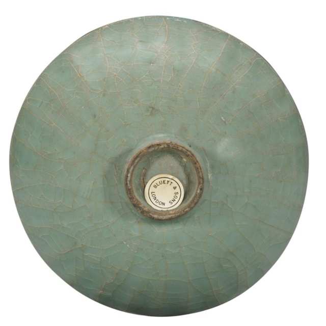 Longquan Celadon Bowl, 11th-13th Century
