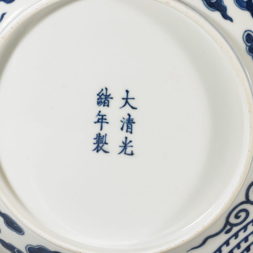 Pair of Blue and White  Plates, Guangxu Mark and Period (1875-1908)