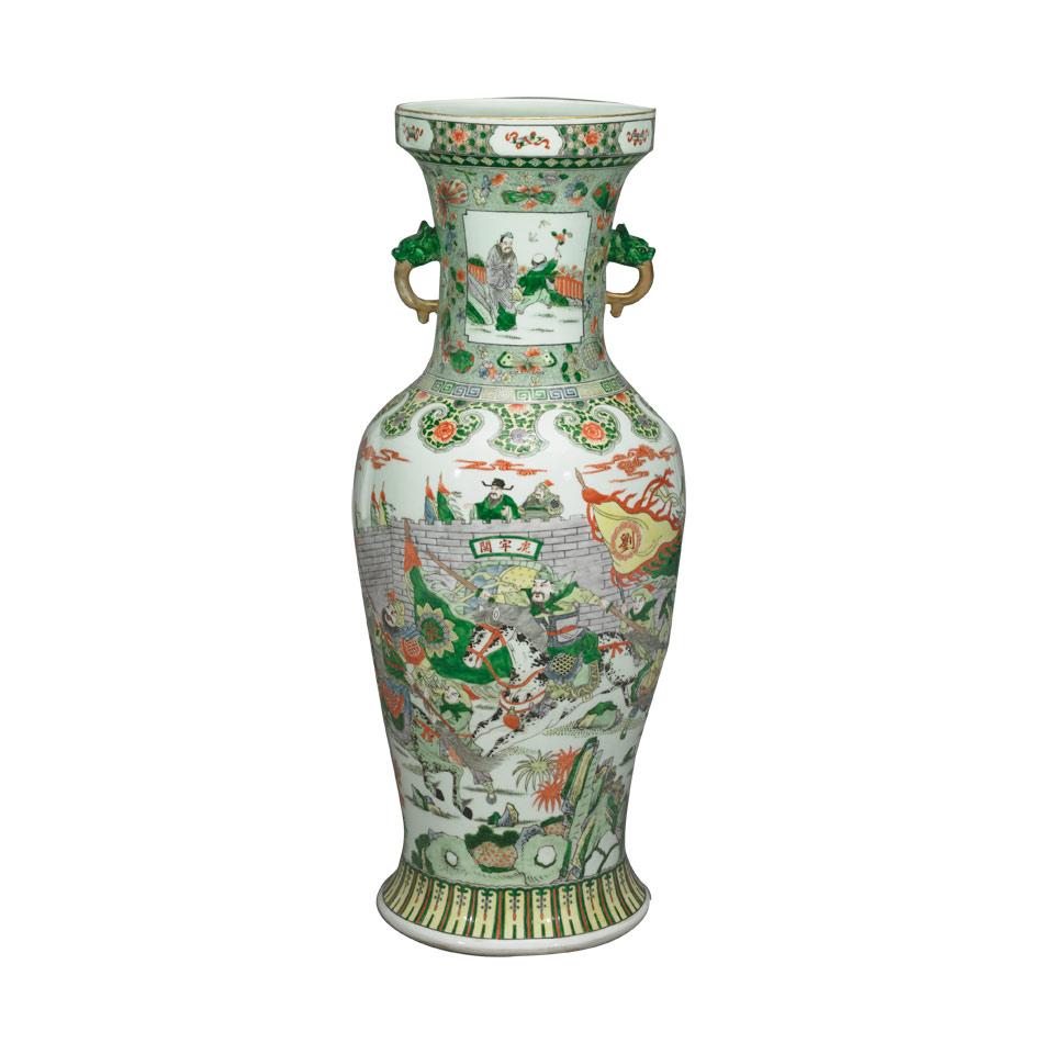 Massive Famille Verte Floor Vase, 19th/20th Century