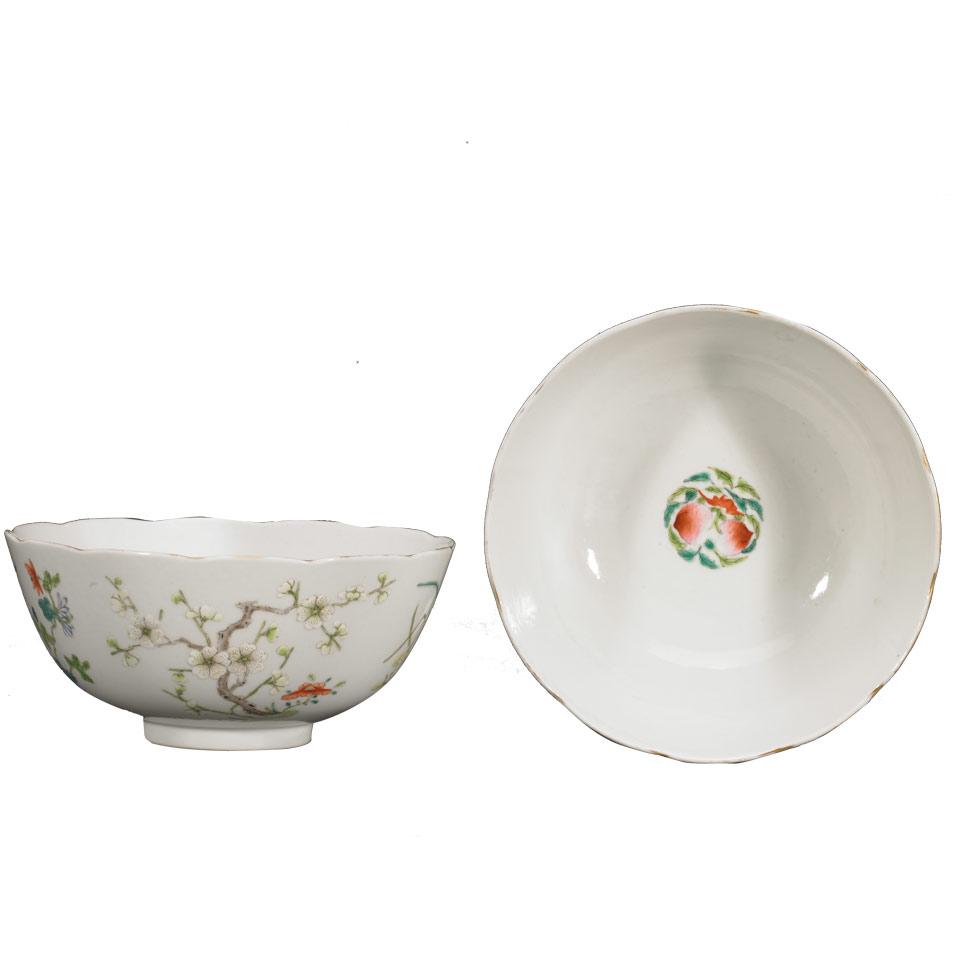 Pair of Famille Rose Bowls, Daoguang Mark, Qing Dynasty, 19th Century