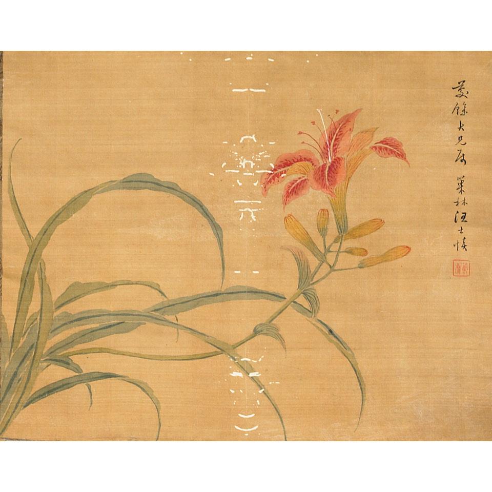 Wang Shishen (Active c. 1730-1750)